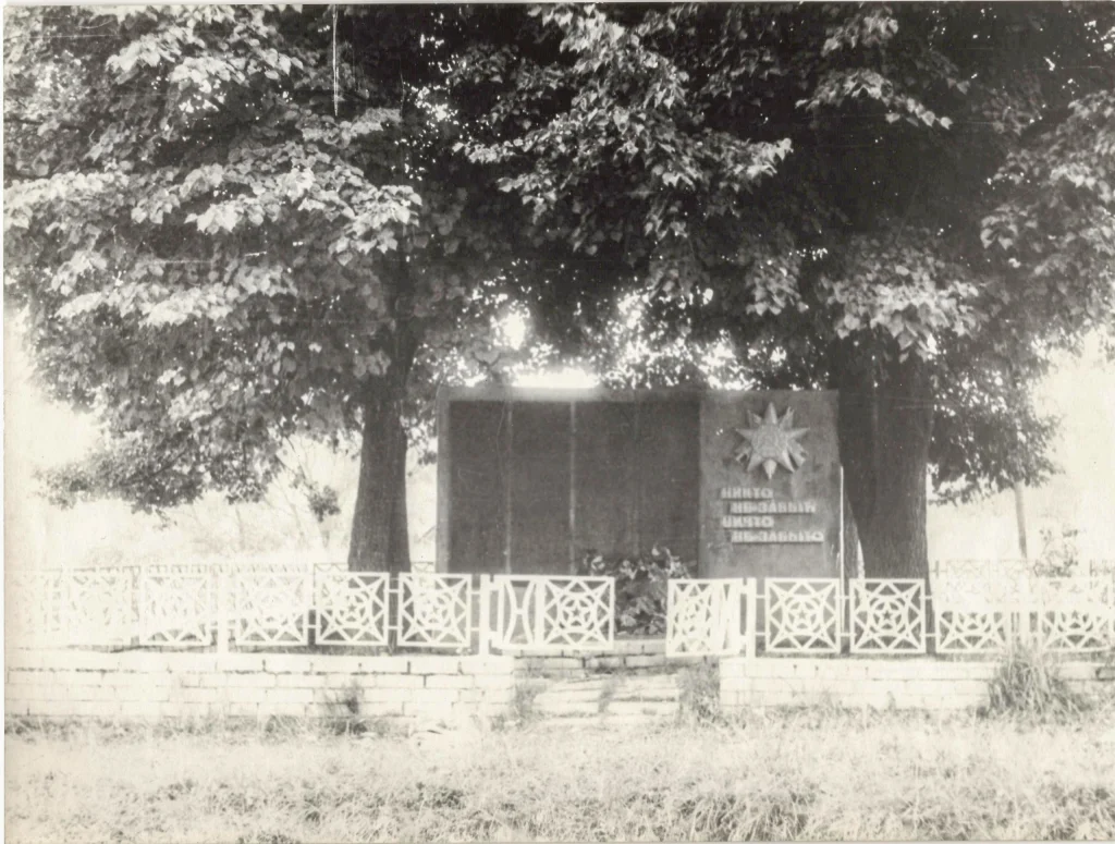 В Людиновском районе отремонтируют братскую могилу