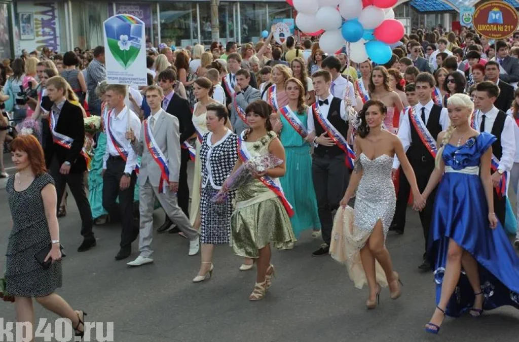 Почему калужане не хотят встречаться с одноклассниками