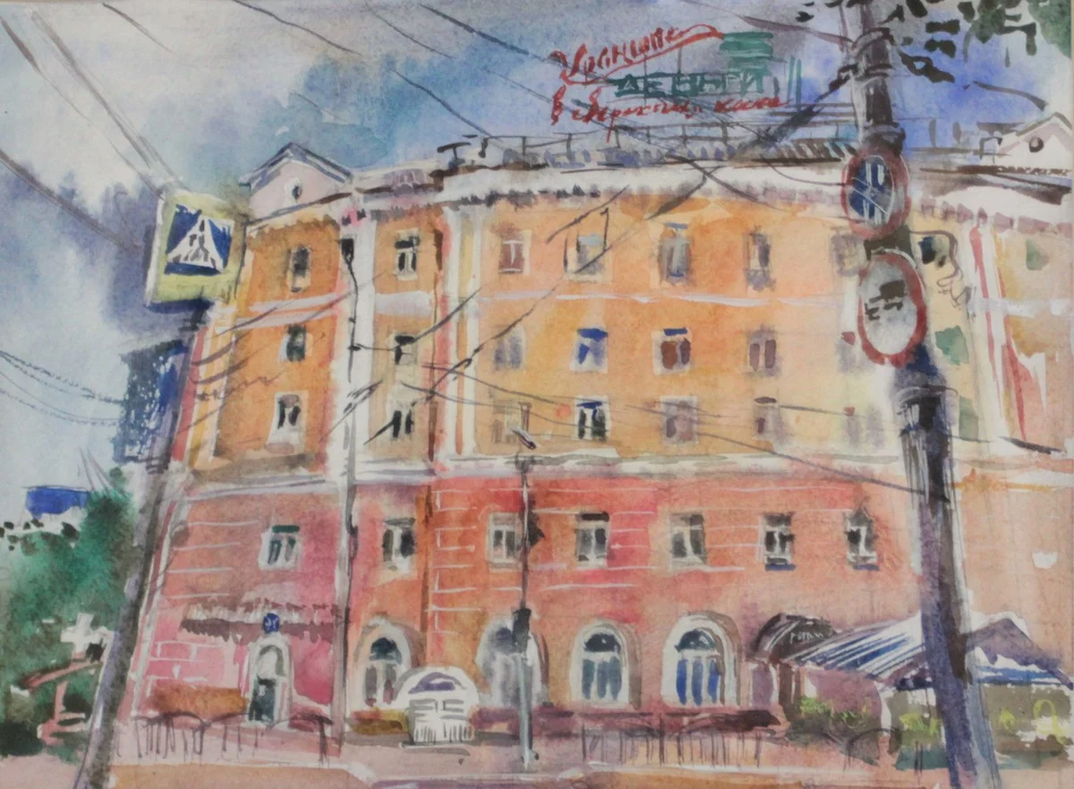 «Храните деньги в сберегательной кассе», ул. Ленина, 59.