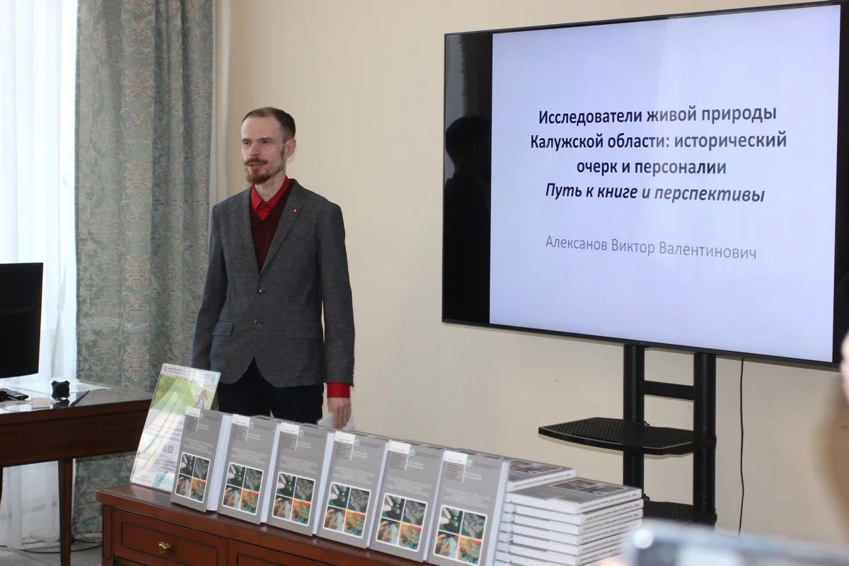 Виктор Алексанов собрал большой материал для книги. 