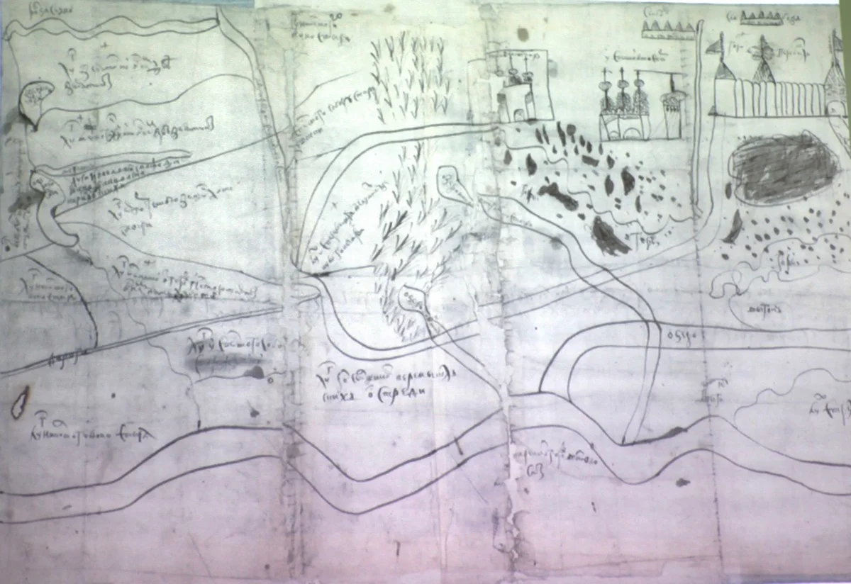 Это не детский рисунок, а архивный план Перемышля 70-х гг. XV века. 