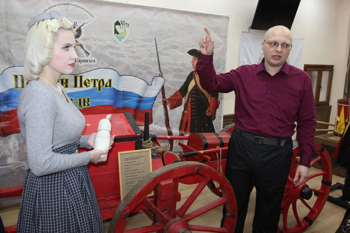 А вот такой мешочик с зарядом - это как раз картуз.