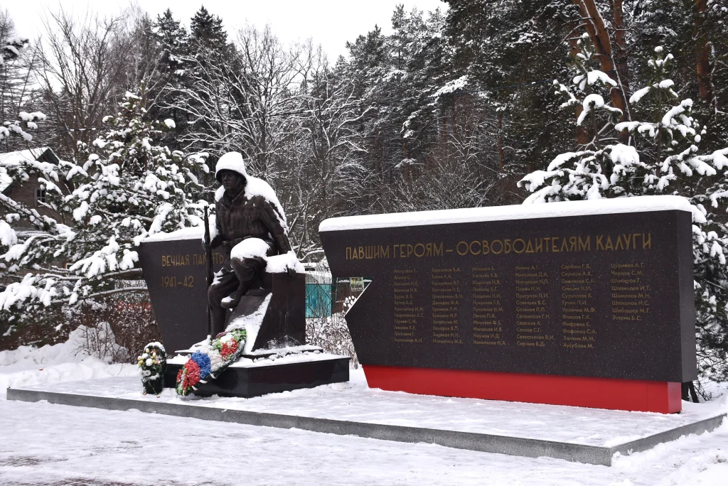 Что пожелали калужанам первые лица области на День Защитника Отечества