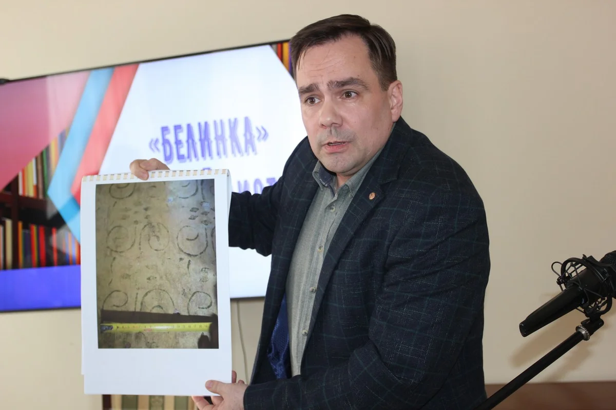 Так выглядели стены во флигеле.