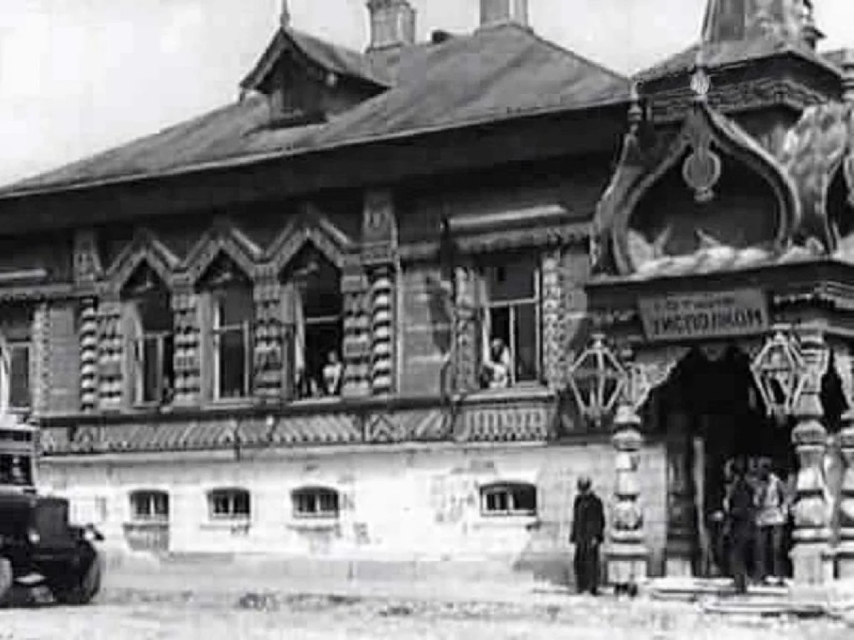 Так когда-то выглядела усадьбы Ципулина. 