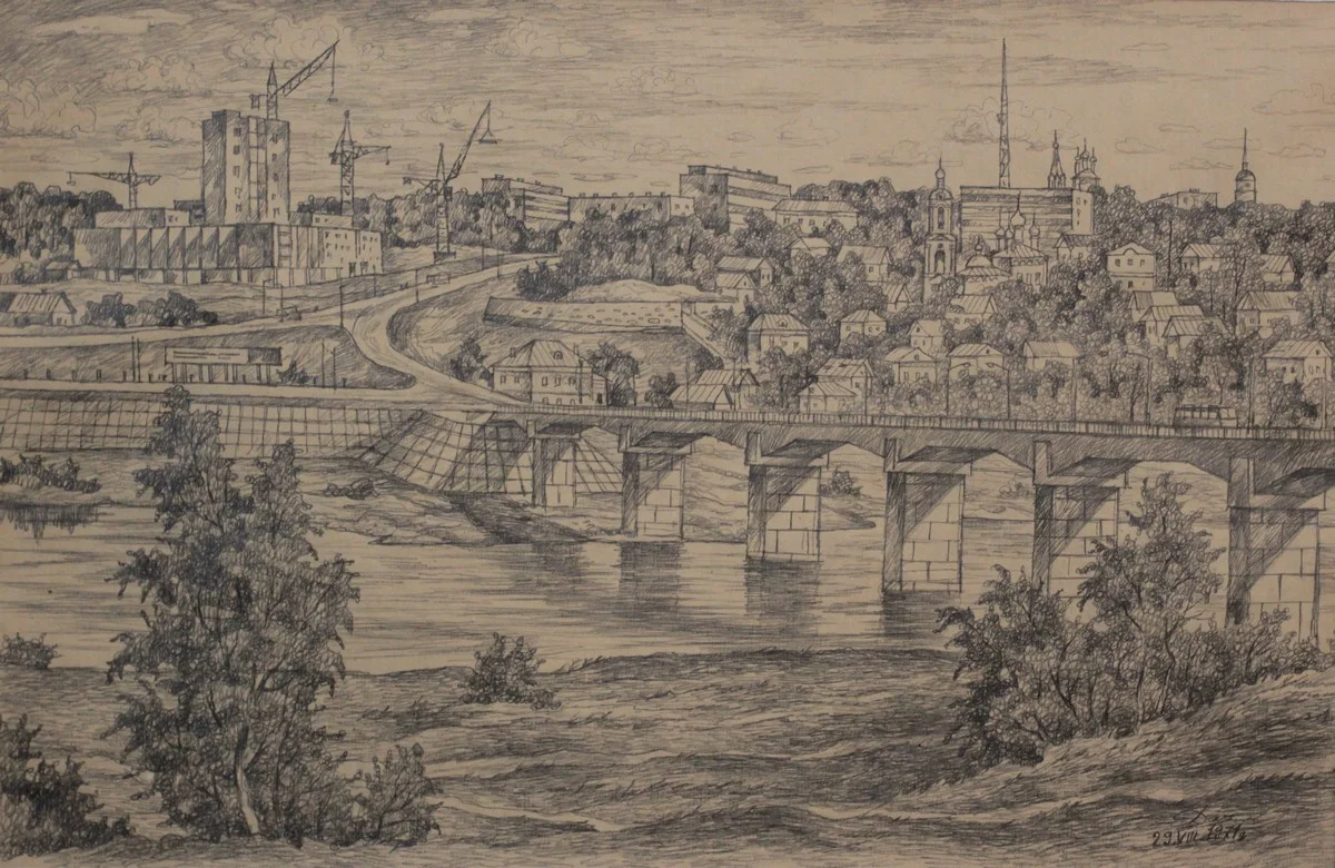 «Вид на Калугу с Правого берега. 1971 год»