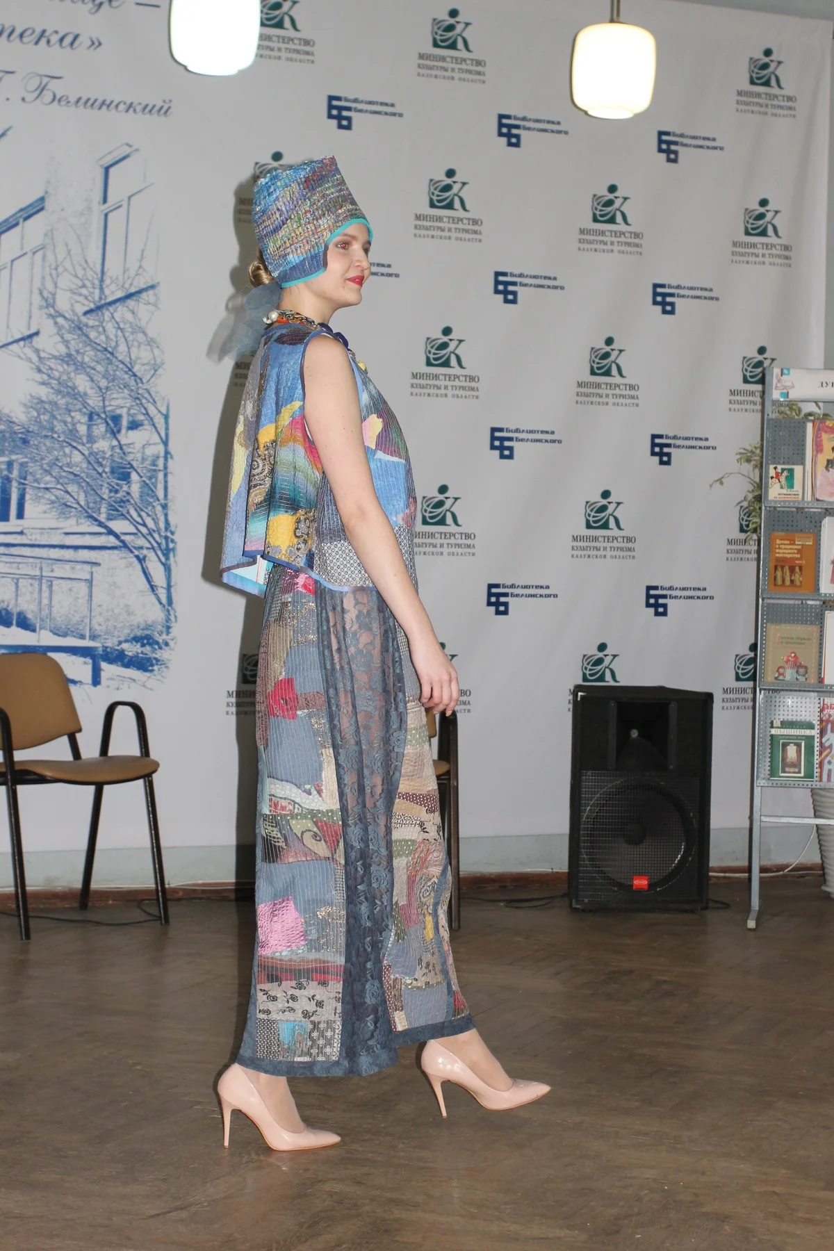 Лоскутная техника («Былое и думы»).