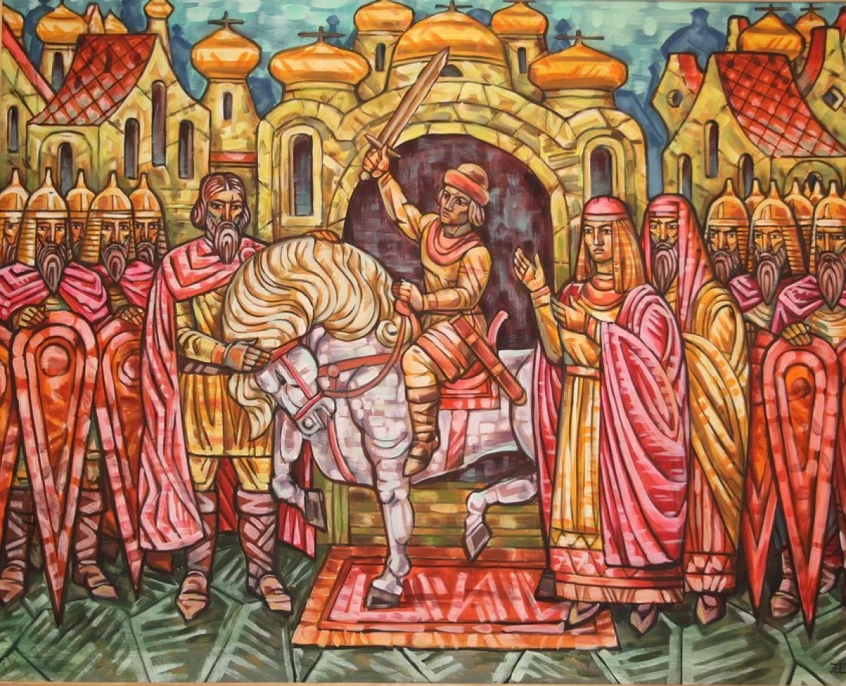 «Посвящение в воины».