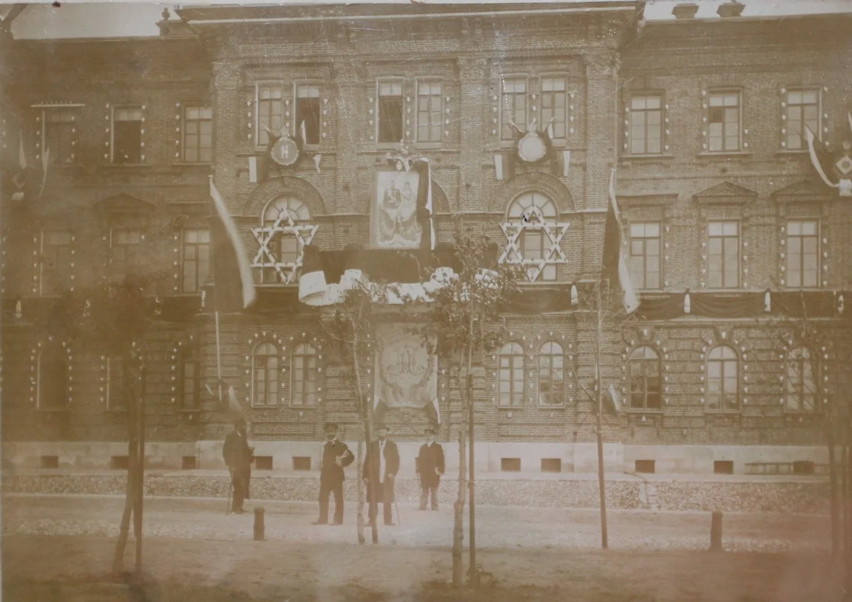 Управление Сызрано-Вяземской железной дороги, 14 мая 1896 г.