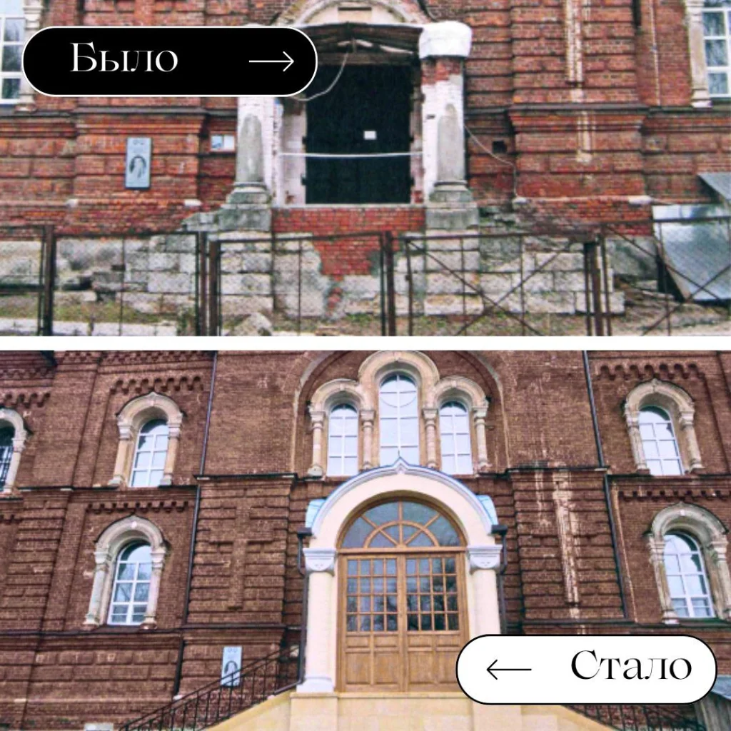 В Калуге отремонтировали крыльцо старинной церкви