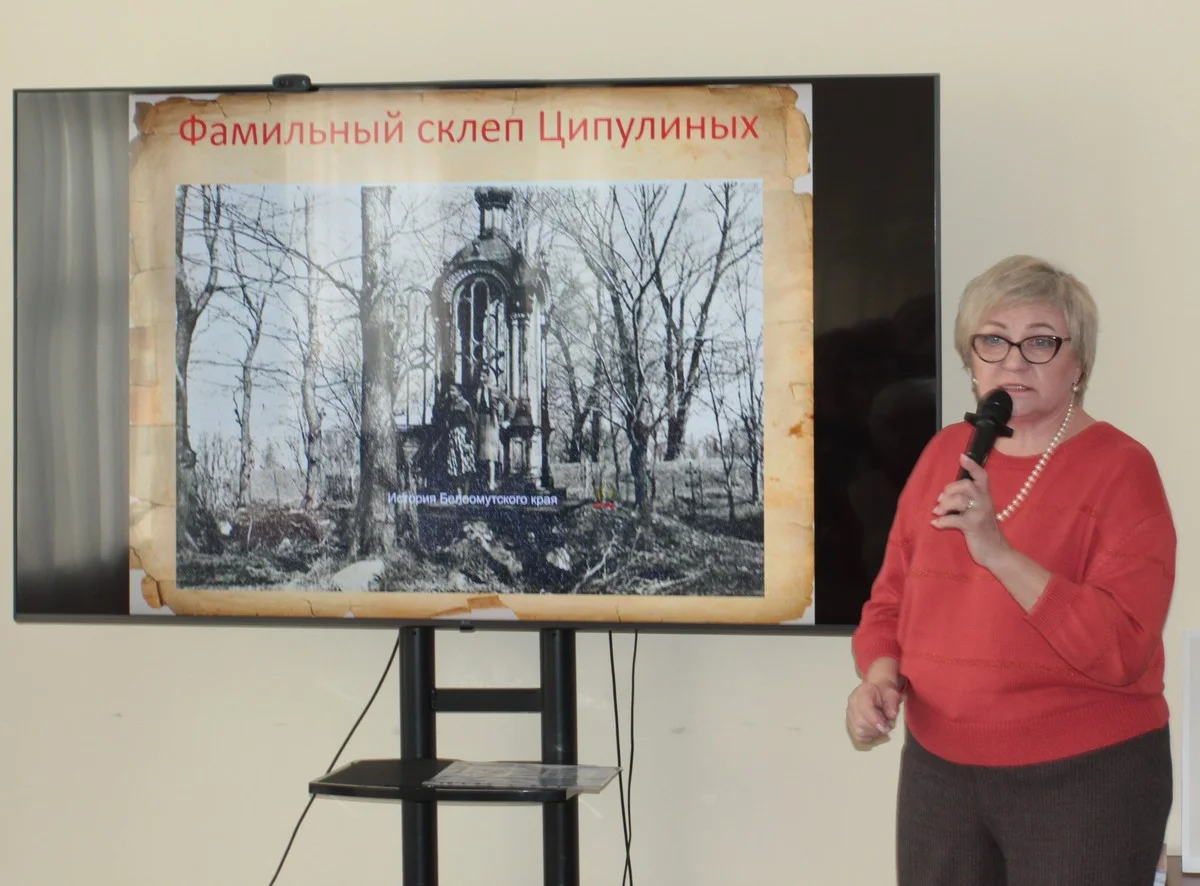 Таким когда-то был фамильный склеп.