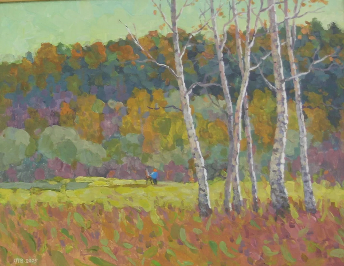 «Березовый октябрь», 2025 год. 