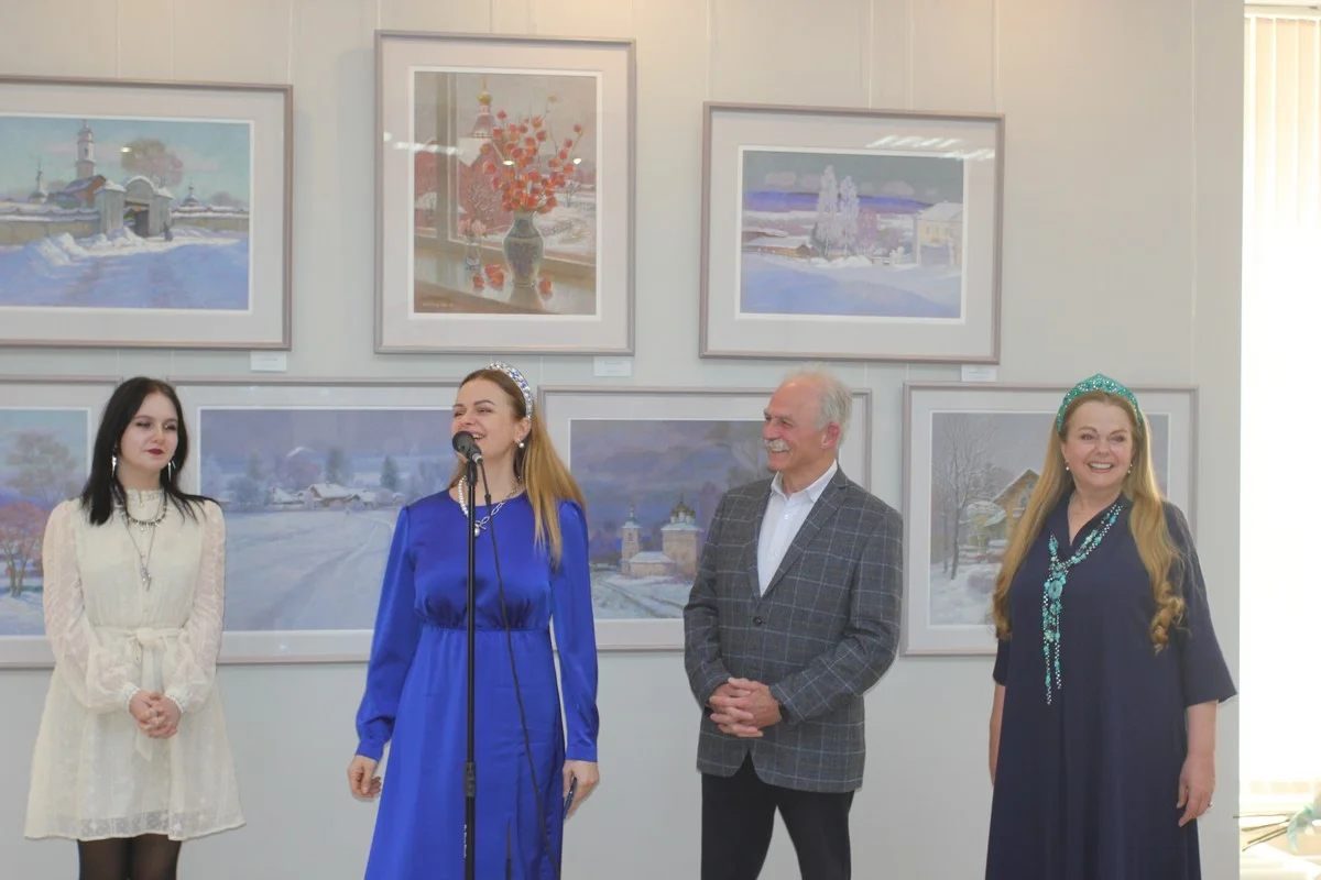 Вся семья вместе.