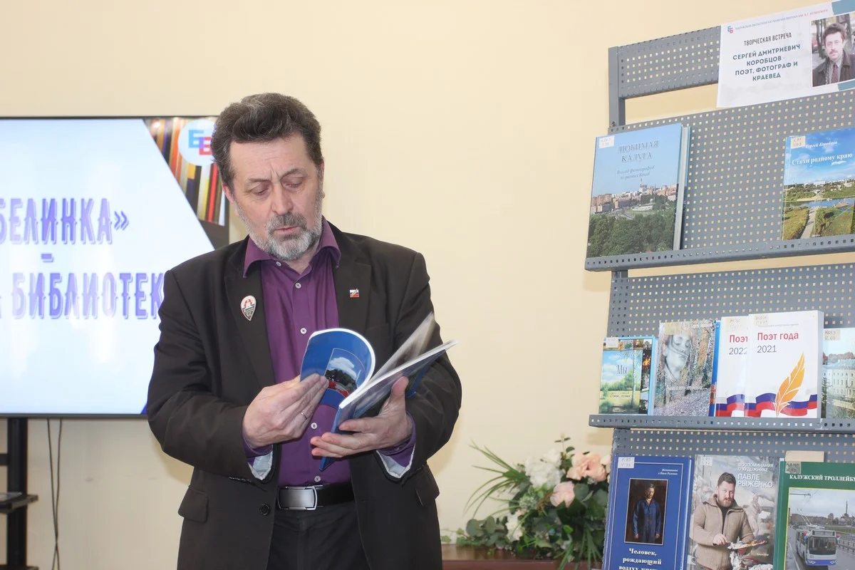 Книг Сергей Дмитриевич выпустил немало.