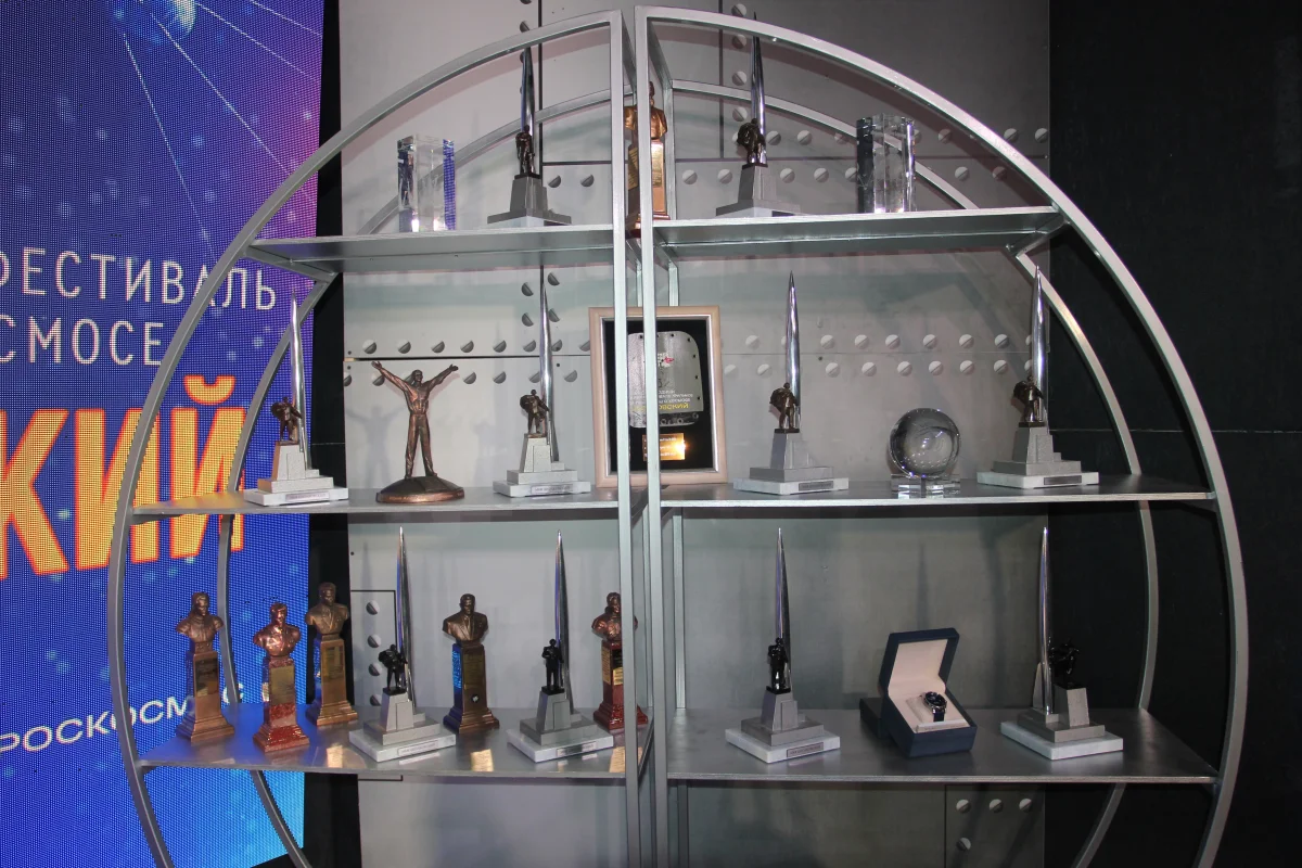 Призы фестиваля. 