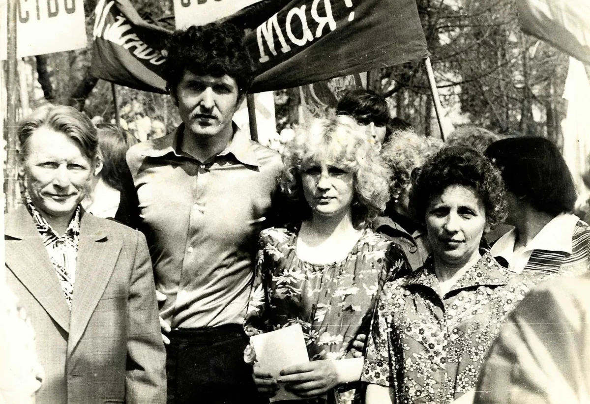 Большую часть жизни посвятили предприятию Александр Сергеевич и Светлана Федоровна Корзюковы, а также Елена Александровна и Евгений Борисович Якушины.