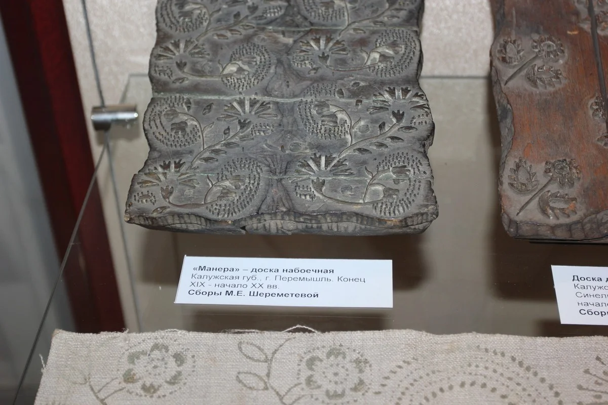 Доски для набойки по ткани.