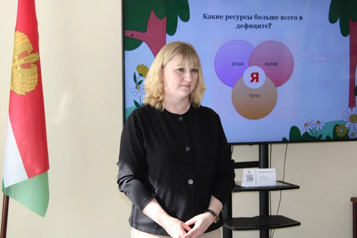 Наталья Махрова: «Даже в трудные времена можно найти опору, она есть у каждого их нас». Фото из соцсетей Натальи Махровой.