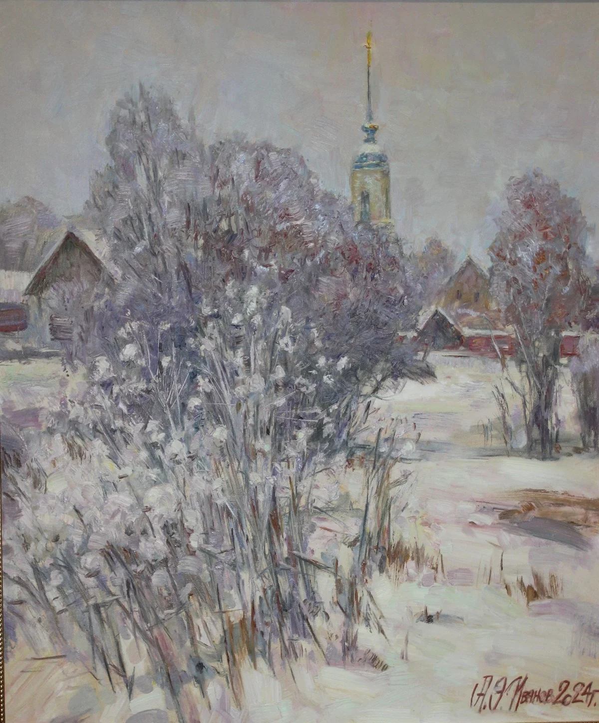 Александр Иванов (п. Борисовка, Белгородская область) «Снежный день. Гремячево», 2024 г.