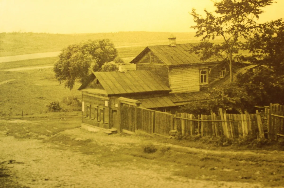 Так выглядел дом в 1930-е гг.