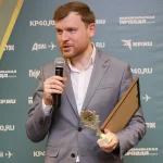 Александр Волков