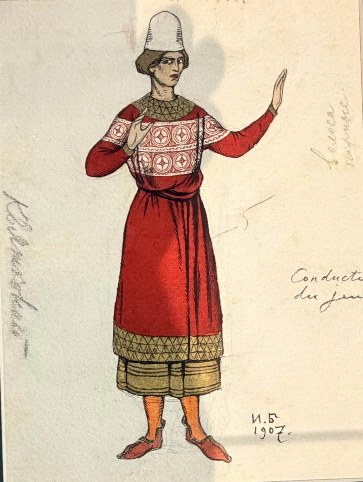 Иван Билибин. Эскиз костюма Ведущего игру, 1907 г.
