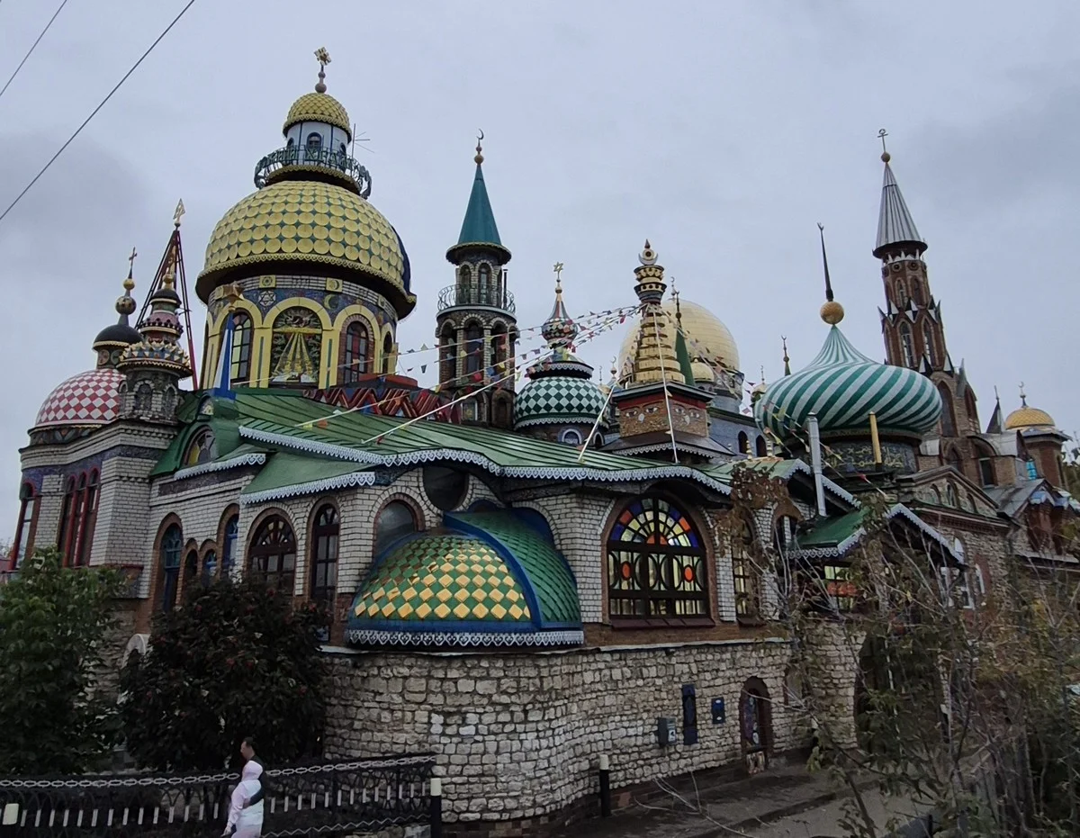 Вселенский храм.