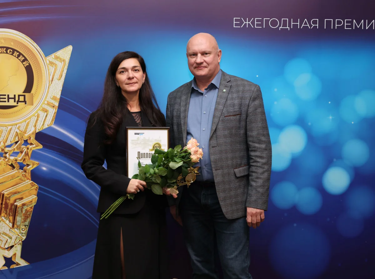 Исполнительный директор СЗ «Новый город» Александра Мальцева.