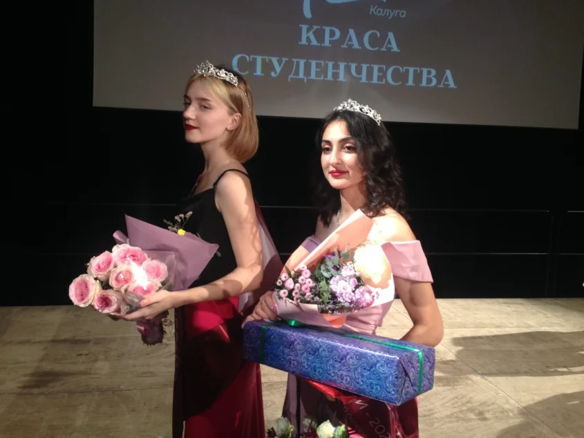 Вагинальды сорғылардың фотосуреттері