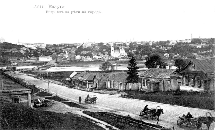 14 декабря в Калужскую губернию вернулись произвол и беззаконие