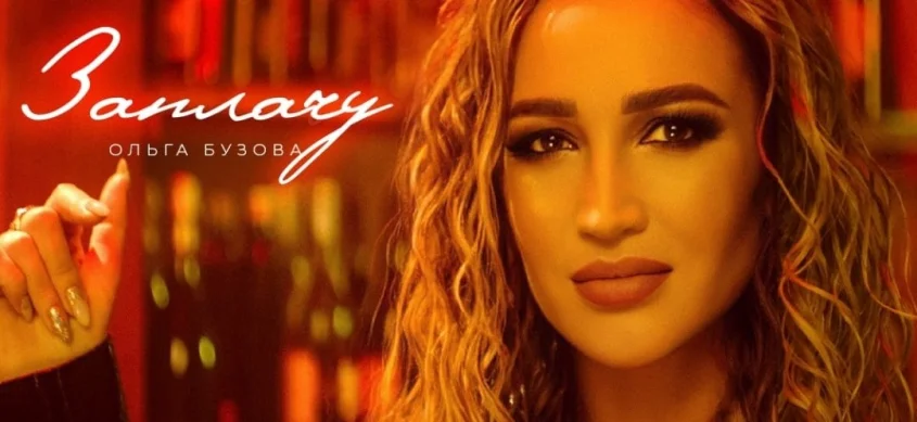 Ағасы әпкесінің иығына салды