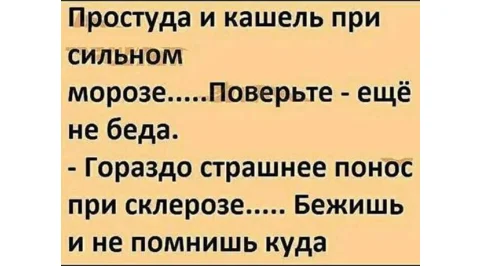 2588.jpg