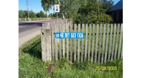 2823.jpg