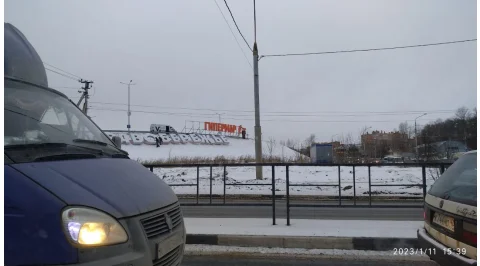 4458.jpg