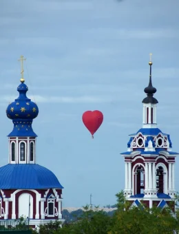 Сердце над Калугой