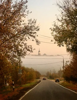 Туман над Окой. 