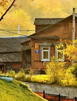 Осень золотая