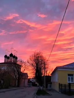 Розовый вечер