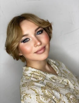 ЮЛИЯ КАМАЛОВА, МБОУ СОШ №31