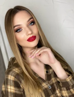 ТАИСИЯ ГУБИНА, МБОУ СОШ 29